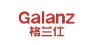 廣東格蘭仕集團(tuán)有限公司