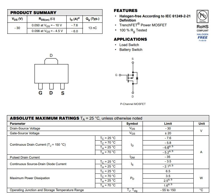 HM2305PR參數(shù)
