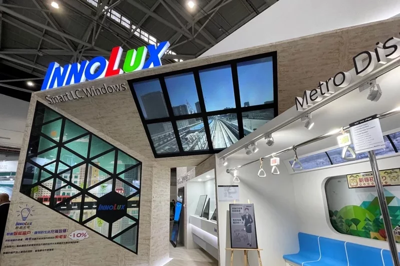  明年全球半導(dǎo)體成長(zhǎng)12%