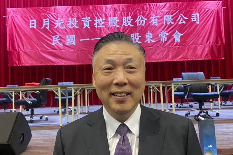 閎康前三季淨(jìng)利創(chuàng)高